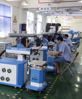 <a href='http://www.jzjrfs.com/page/jgmjhjj.htm' class='text_a'>激光模具焊接機</a>生產一角